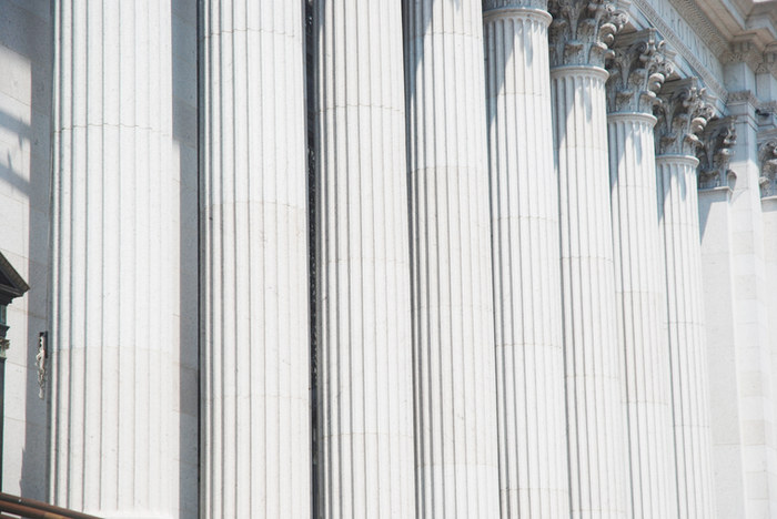 The exterior of a court house
